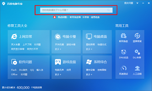 开机自启动_开机启动项在哪里关闭_开机启动项怎么设置