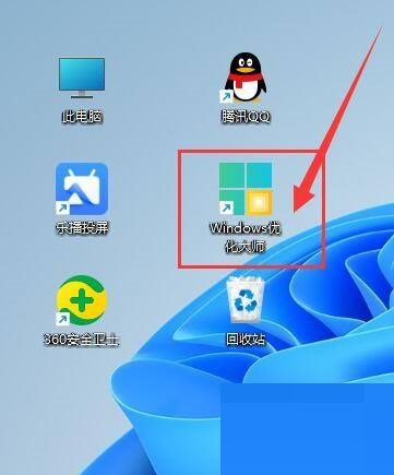开机启动项在哪里关闭_开机自启动_开机启动项怎么设置