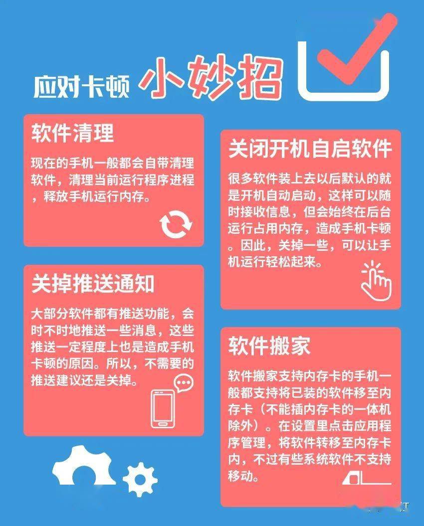 打开游戏时手机老是关机_玩游戏手机关机就开不了怎么办_老关机打开手机游戏时是关机吗