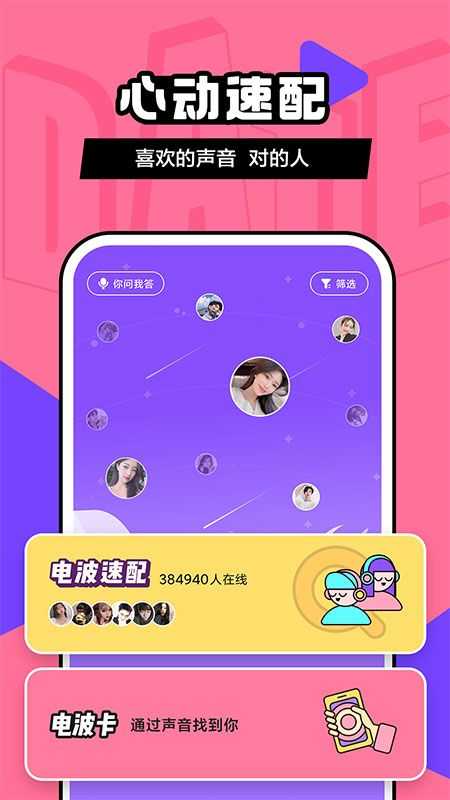 手机游戏延迟怎么解决方法_手机游戏延时_yy手机游戏延迟