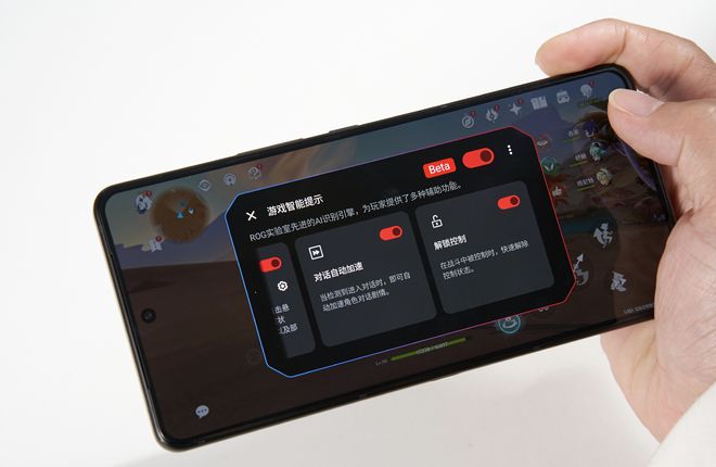 打游戏必备的十大功能手机_必备打功能手机游戏的软件_必备打功能手机游戏有哪些