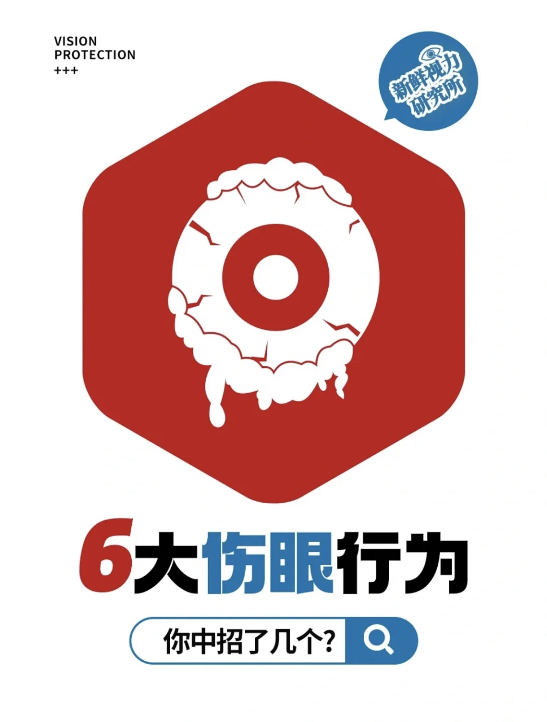 打手机游戏手指容易出汗_手容易出汗打游戏乱动怎么解决_手出汗玩游戏操作不好怎么办