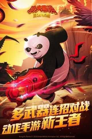 操作类的单机手游_操作性强的手机单机游戏_单手操作的游戏推荐手机