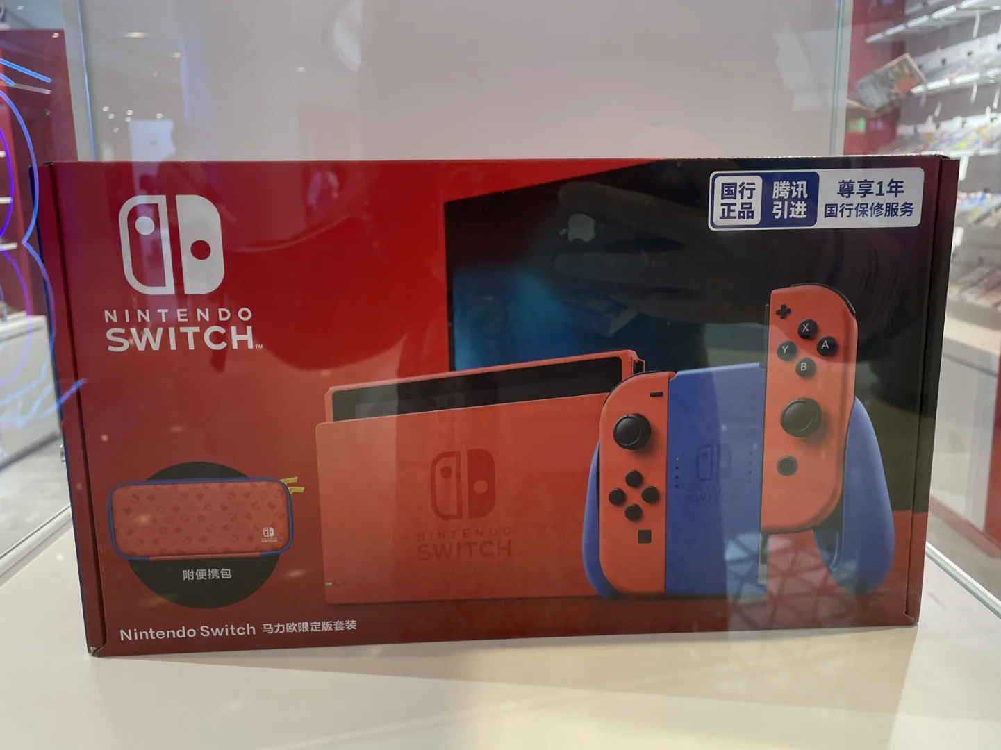 switch手机联机游戏_联机手机游戏大全_联机手机游戏生存