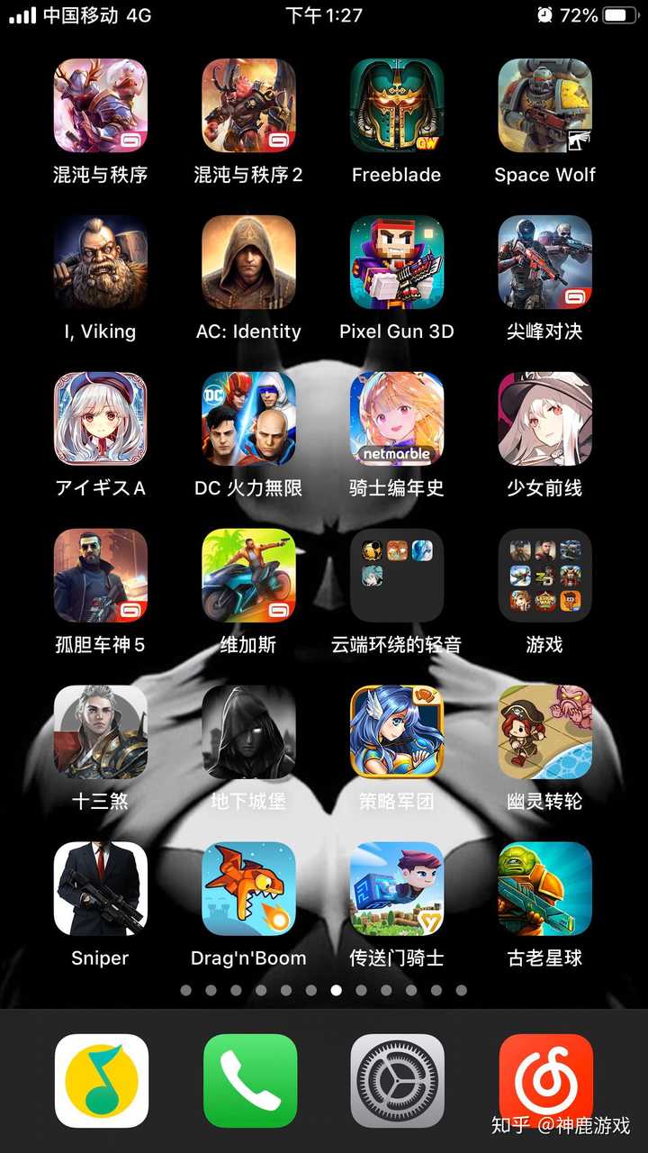 知乎好玩的手机游戏_知乎推荐手机游戏排行榜_1百多的游戏手机推荐知乎