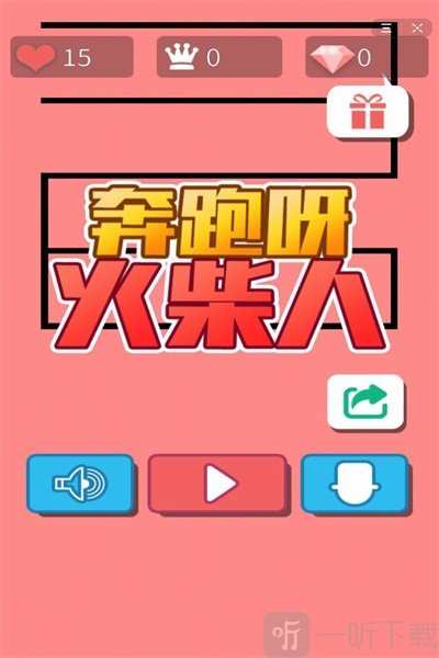 流畅安卓玩手机游戏的软件_安卓手机怎样玩游戏流畅_流畅安卓玩手机游戏有哪些