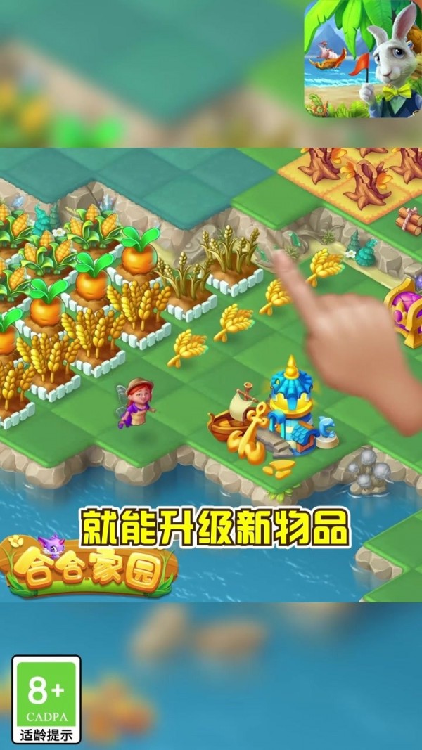 10大手机版好玩游戏推荐_好玩推荐版手机游戏大全_好玩推荐版手机游戏大厅