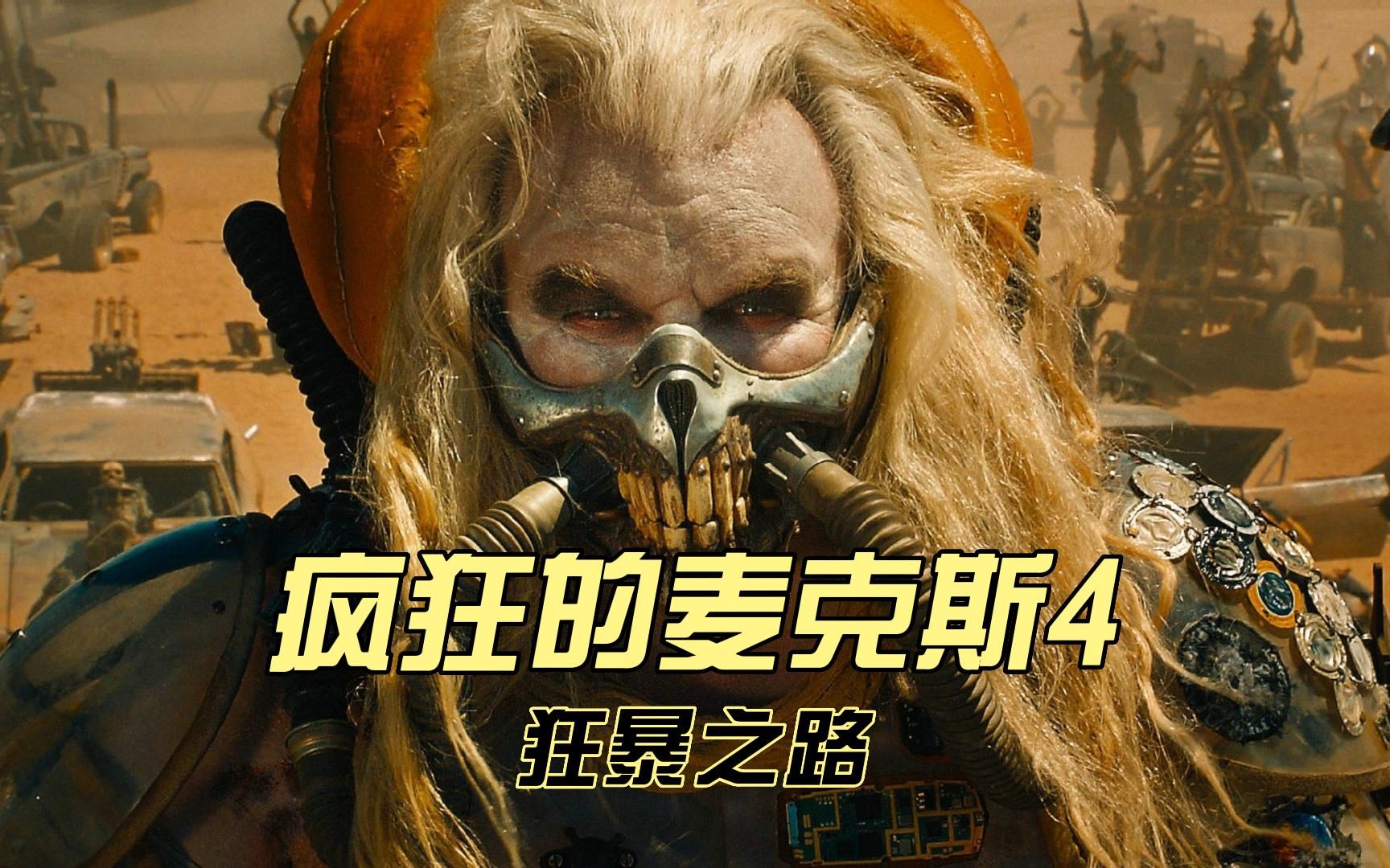 手机游戏公司排名_公司手机游戏_怎么投诉手机游戏公司