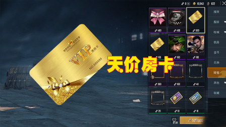 360游戏大全_最新360游戏_360游戏手机排行榜下载