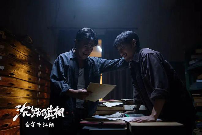 啾怎么读_啾的拼音_蛮啾