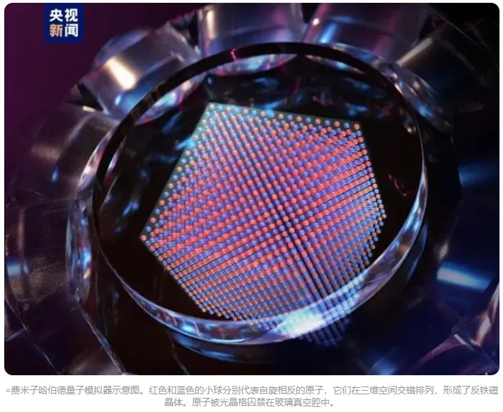 模拟公交车下载版_公交车模模拟器_德国模拟公交车游戏手机版