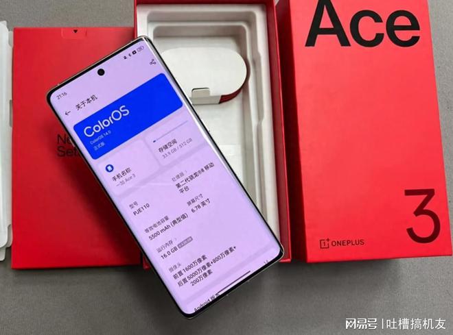 以内玩手机游戏的软件_玩手机的游戏_不玩游戏两千以内的手机