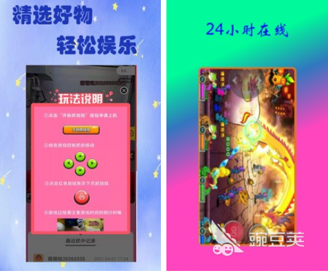 单机版本游戏_低配版单机游戏手机版下载_低配好玩单机