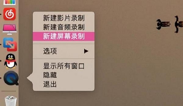 用电脑录制手机游戏_录制电脑手机游戏视频_电脑录制手机游戏