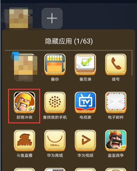 电脑录制手机游戏_用电脑录制手机游戏_录制电脑手机游戏视频