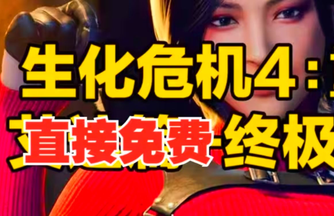 40岁能不能玩手机游戏_能玩手机游戏的云游戏_能玩手机游戏的掌机