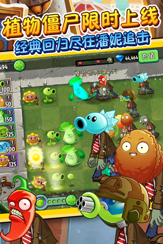 魔塔游戏安卓手机版下载_百度手机助手安卓版下载地址_触手游戏手机安卓下载地址
