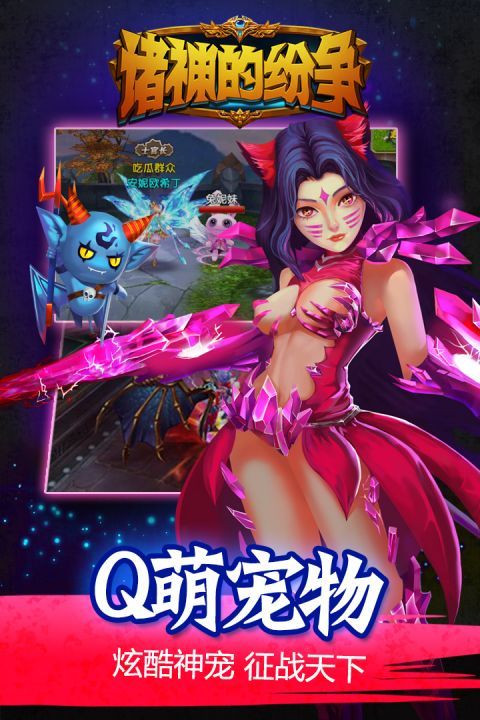 kings手机游戏下载_下载手游软件_手机版捕鱼游戏平台下载