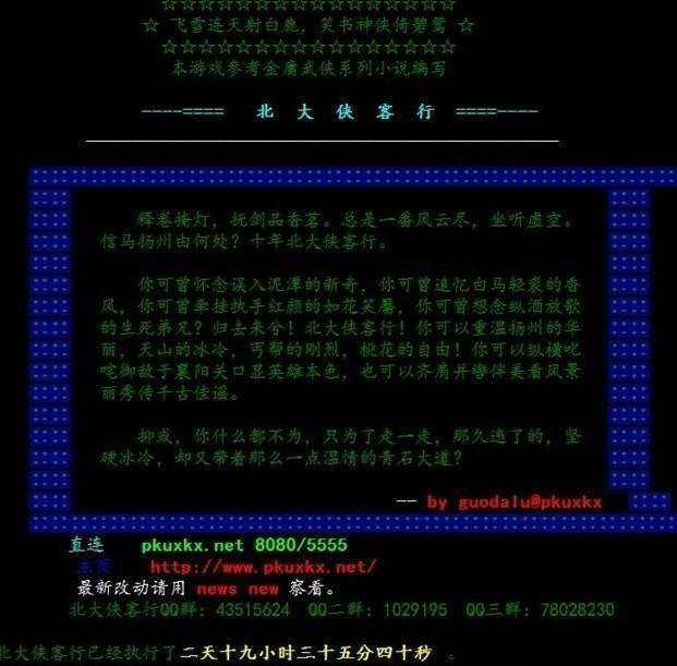2012最强游戏手机版_最强版手机游戏2012年_最强版手机游戏2012