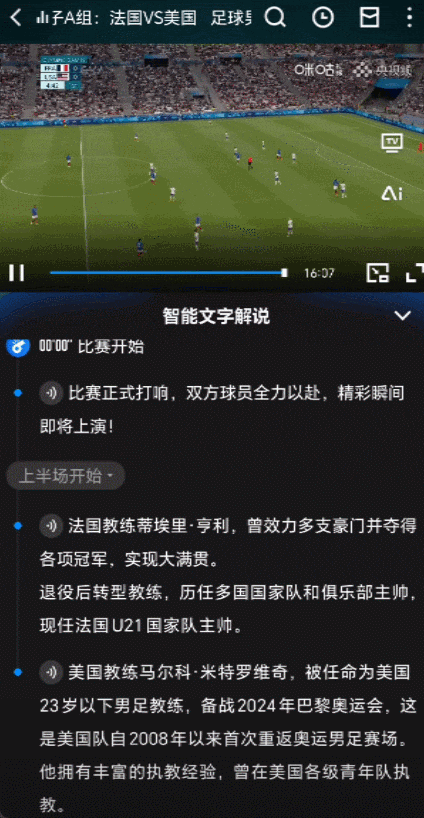 巅峰赛最新消息_巅峰赛游戏手机版下载_巅峰平台下载