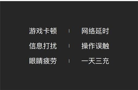 6到7岁手机游戏规则-家长必知：让小朋友开心又安全的手机游戏