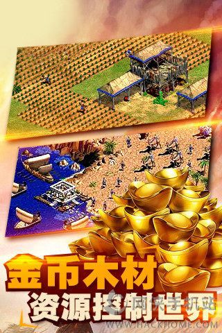 老板游戏软件_当老板的手机游戏_当老板造手机的游戏