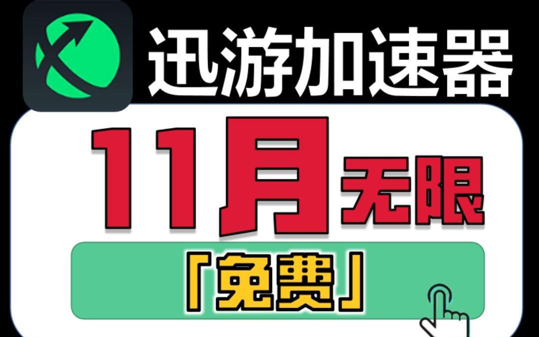 u盘怎样在手机上下载游戏_忆捷手机u盘app下载_金士顿u盘怎么上设密码的