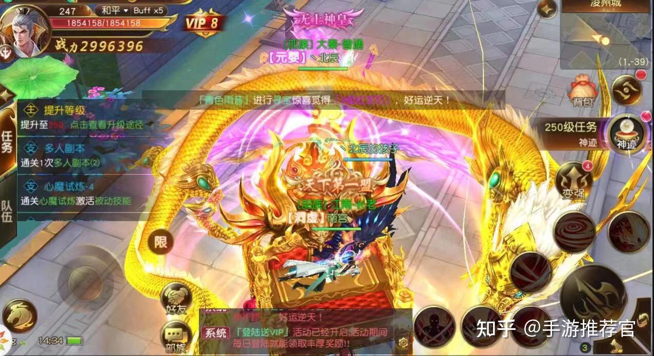 刺激手机游戏_刺激类手游_刺激手游有哪些