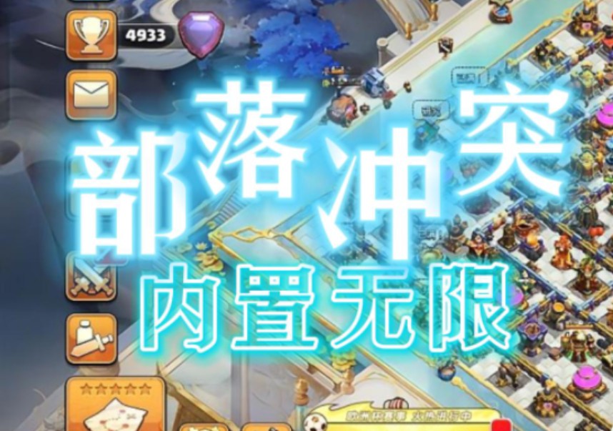 4933游戏手机性价比_高性价游戏手机_性价比高游戏手机