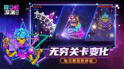 巴比兔手机游戏：萌趣无限，快乐源泉，无广告内购的冒险之旅