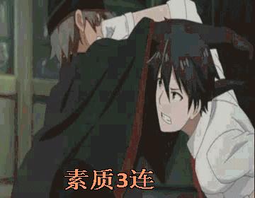 不正经的魔术讲师与禁忌教典漫画_魔术讲师的禁忌法典_不正经的魔术讲师与禁忌教典漫画