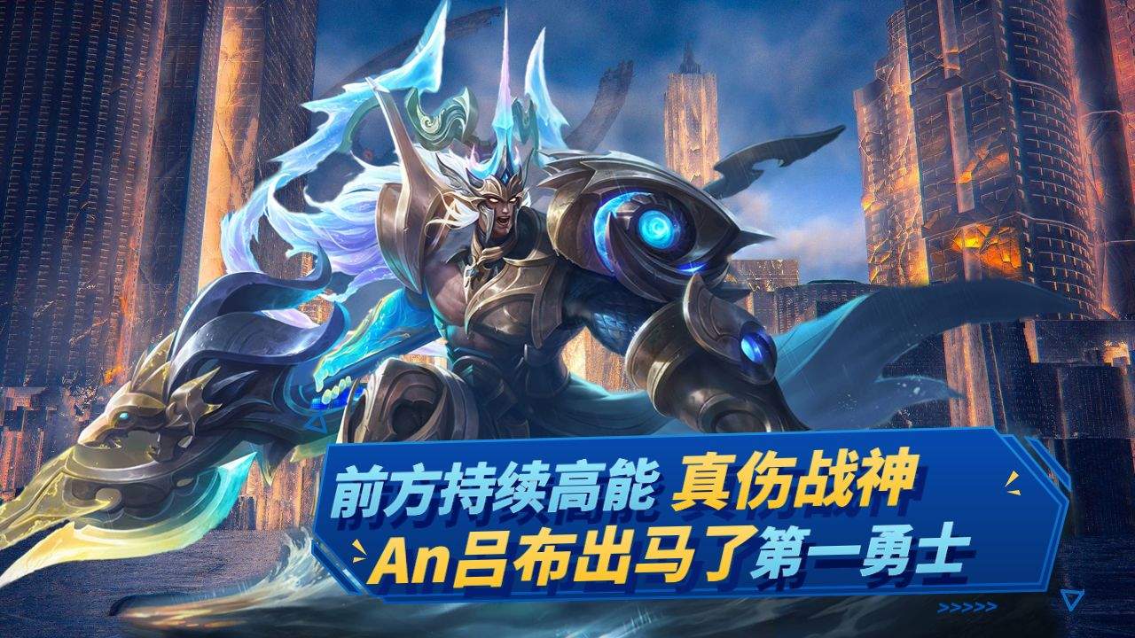 java吕布手机游戏_吕布手机版_吕布的单机游戏