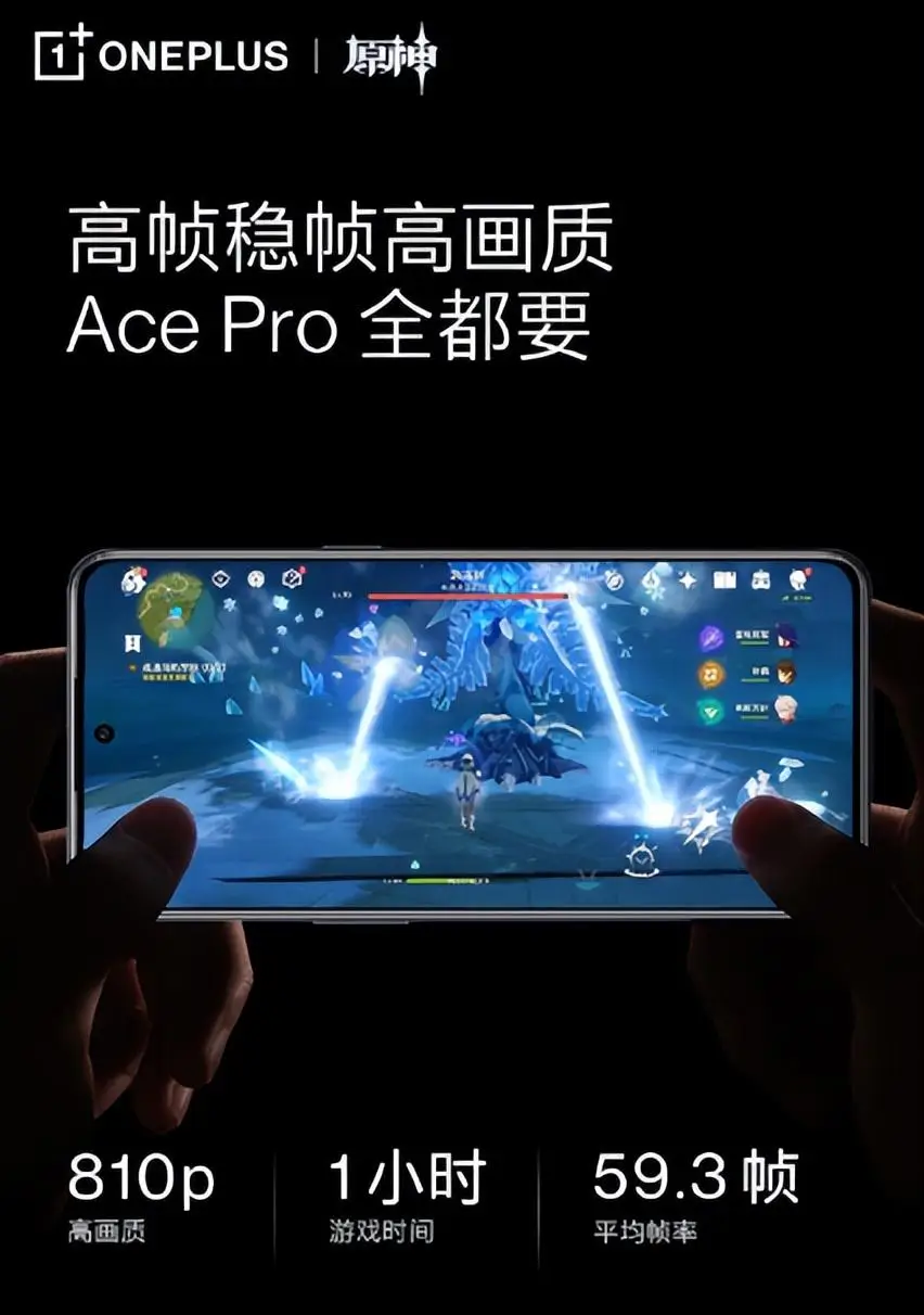 主机pro手游_pro游戏手机怎么样_手机游戏pop
