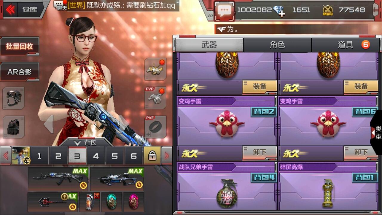 多人消除手机游戏广告_去除游戏广告的手机软件_有广告的游戏怎么除掉