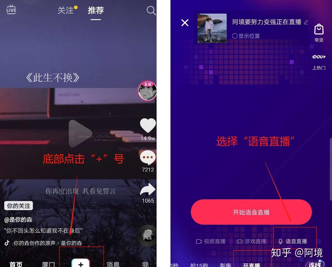 抖音消息怎么不显示已读_抖音消息显示已读是什么意思_抖音消息显示已读吗