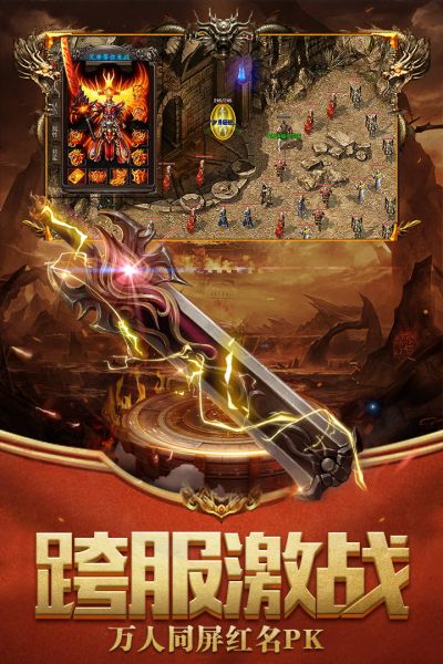 手机游戏rpg单机_手机游戏rpg排行榜_fc rpg手机游戏