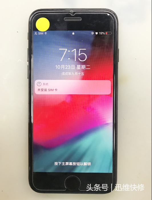 黑屏手机怎么恢复正常_黑屏恢复正常手机还能用吗_手机黑屏又恢复