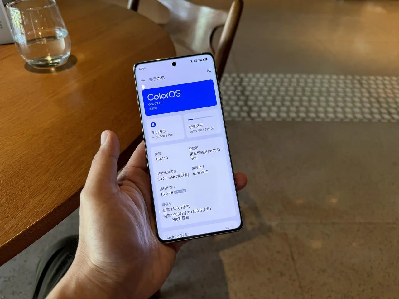 游戏模式app_手机游戏模式是什么意思_og游戏模式手机