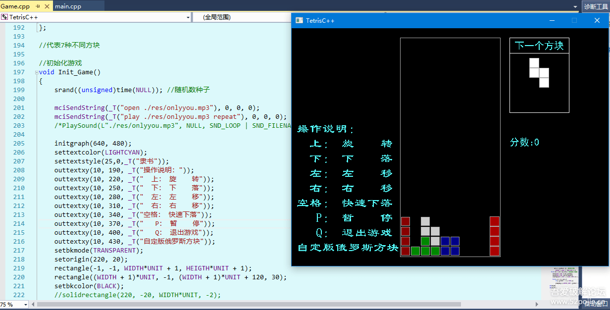手机网络游戏源码_app游戏源码_wap手机游戏源码