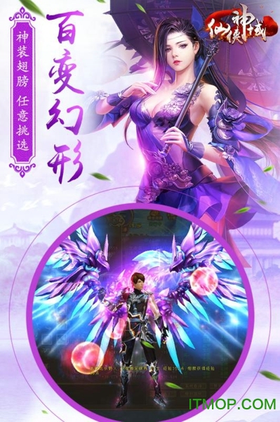 北加尔游戏手机版-北加尔手机版：掌上奇幻世界，等你来探索