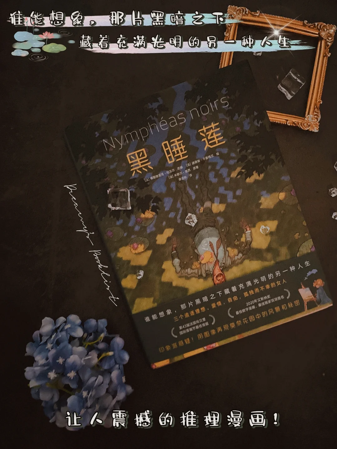 国外手游不限时_不限时的国外游戏手机_海外手机游戏