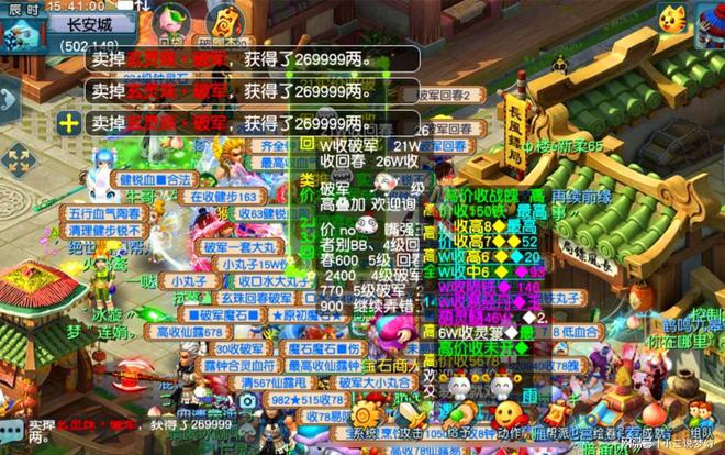 自在西游100连抽兑换码_自在西游100连抽兑换码_自在西游100连抽兑换码