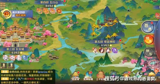 自在西游100连抽兑换码_自在西游100连抽兑换码_自在西游100连抽兑换码