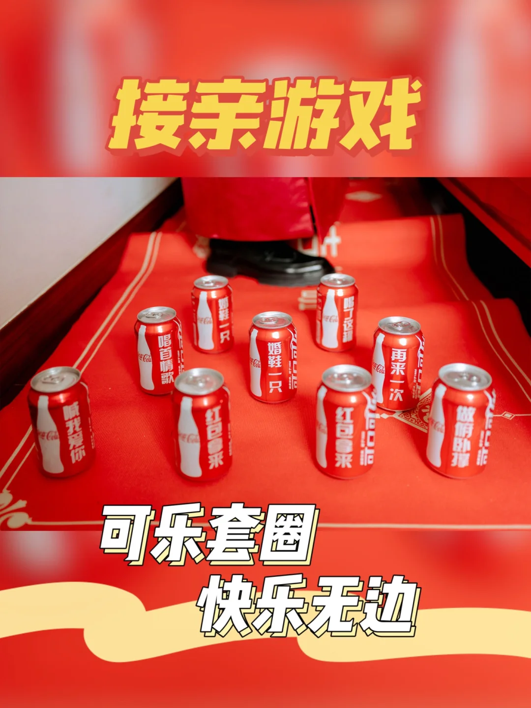 仓鼠小游戏手机：无需联网的快乐源泉，萌化你的心