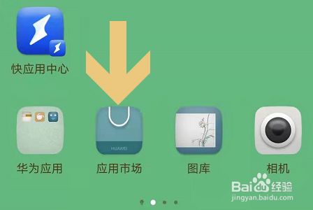 安卓手机没有游戏下载软件-安卓手机下载游戏为何如此麻烦？用户