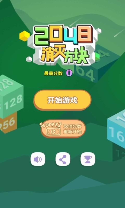 安卓手机没有游戏下载软件_安卓很多游戏没有_安卓手机下载没安装的软件在哪