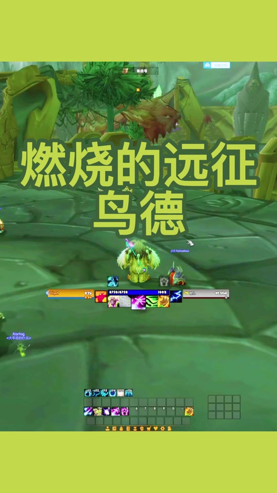 抖音游戏手机直播软件_抖音手机版游戏怎么弄直播_抖音手游直播软件