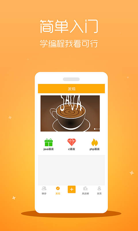 ons游戏手机能玩吗_能玩手机游戏的云游戏软件_能玩手机游戏的软件