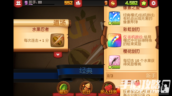游戏类版打手机的软件_游戏手机玩_打版类游戏手机游戏