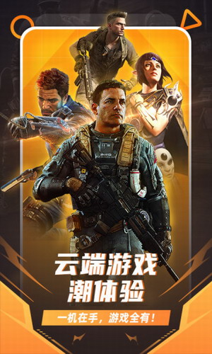 ppsspp安卓配置要求_安卓版ppsspp_ppsspp安卓手机游戏包